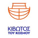 ΚΙΒΩΤΟΣ trasn