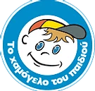 χαμογελο